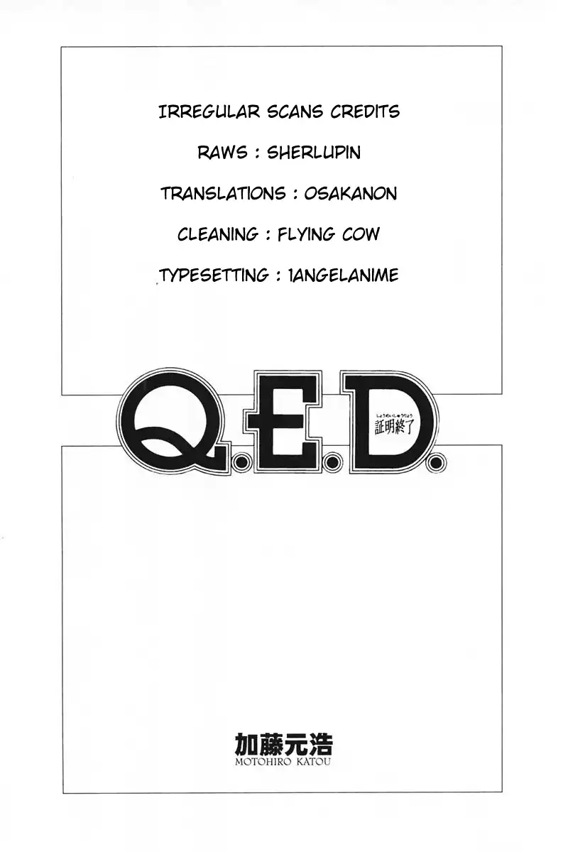 Q.E.D. - Shoumei Shuuryou Chapter 33.1 2